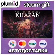 The First Berserker: Khazan Steam Gift / Россия + МИР / АВТО
