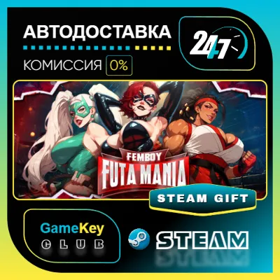 Femboy Futa Cozy Cafe STEAM GIFT AUTO UA+МИР - irongamers.ru
