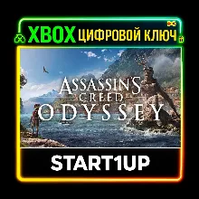 Assassin's Creed Odyssey XBOX ONE / X|S / КЛЮЧ