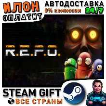 R.E.P.O. · Steam РОССИЯ и ВСЕ СТРАНЫ