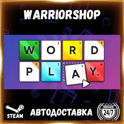Word Play Выбор Региона Стим STEAM GIFT АВТО 24/7 ГАРАНТИЯ - irongamers.ru