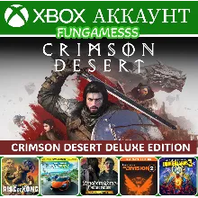Crimson Desert Deluxe + Kingdom Come: Deliverance 2 + ИГРЫ XBOX АККАУНТ