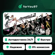 Danganronpa 2: Goodbye Despair · Steam Gift · АВТОДОСТАВКА