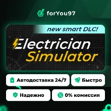 Electrician Simulator · Steam Gift · АВТОДОСТАВКА