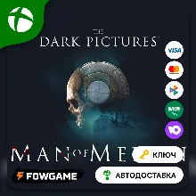 The Dark Pictures Anthology: Man of Medan Xbox ВЕСЬ МИР (глобал)