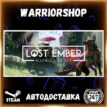 LOST EMBER: Rekindled Edition Выбор Региона Стим STEAM GIFT АВТО 24/7 ГАРАНТИЯ