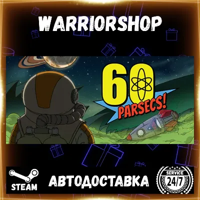 60 Parsecs! Выбор Региона Стим STEAM GIFT АВТО 24/7 ГАРАНТИЯ - irongamers.ru