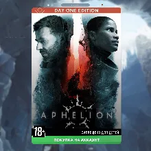🎮 Aphelion (Xbox + PC)