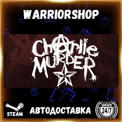 Charlie Murder Выбор Региона Стим STEAM GIFT АВТО 24/7 ГАРАНТИЯ - irongamers.ru