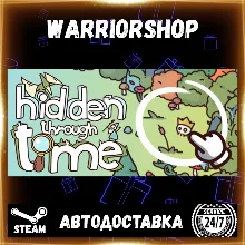 Hidden Through Time Выбор Региона Стим STEAM GIFT АВТО 24/7 ГАРАНТИЯ