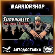 Survivalist: Invisible Strain Выбор Региона Стим STEAM GIFT АВТО 24/7 ГАРАНТИЯ