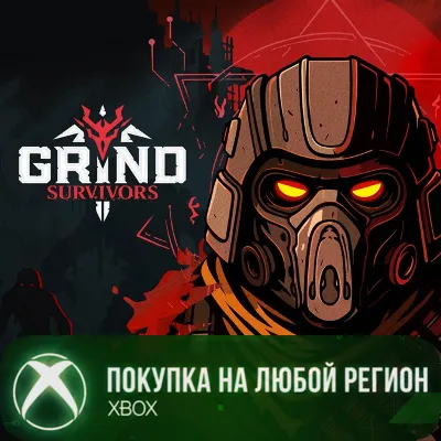 Grind Survivors XBOX На Любой Регион - irongamers.ru