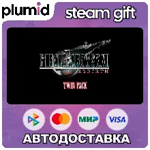 FINAL FANTASY VII REMAKE & REBIRTH Twin Pack Steam Gift / МИР / АВТО