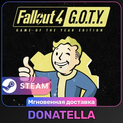 Fallout Tactics WIN 10 PC KEY - irongamers.ru