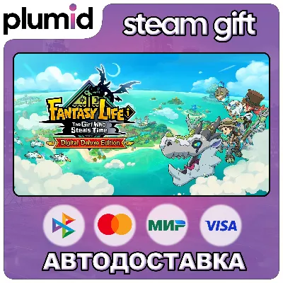 FANTASY LIFE i: The Girl Who Steals Time Digital Deluxe Edition / Россия + МИР / АВТО - irongamers.ru