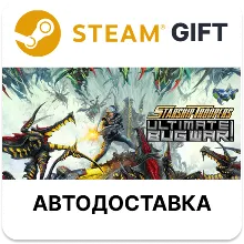 Starship Troopers Ultimate Bug War! Steam