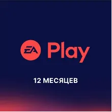 ✅Ea play 12 месяцев (UA)✅ Ps5/4✅Общий✅