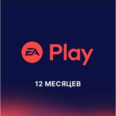 Ea play 12 месяцев (UA) Ps5/4 Общий