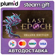 Last Epoch Deluxe Edition Steam Gift / Россия + МИР / АВТО