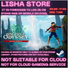 ONE PIECE ODYSSEY Deluxe Edition Стим Оффлайн На 90 дней