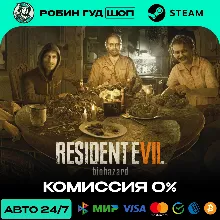 RESIDENT EVIL 7: BIOHAZARD STEAM RU+СНГ АВТО 24/7