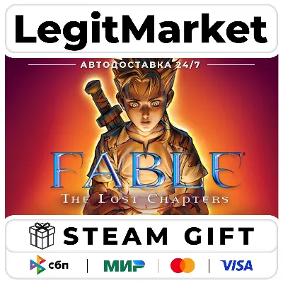 Fable - The Lost Chapters / Steam АВТО / РУ + МИР - irongamers.ru