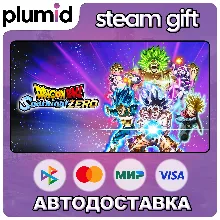 DRAGON BALL: Sparking! ZERO Steam Gift / Россия + МИР / АВТО