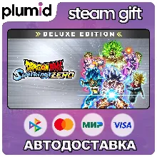 DRAGON BALL: Sparking! ZERO Deluxe Edition Steam Gift / Россия + МИР / АВТО