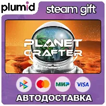 The Planet Crafter Steam Gift / Россия + МИР / АВТО