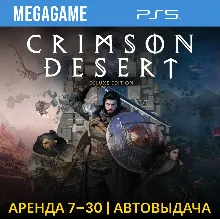 Crimson Desert Deluxe Edition (PS5/RUS) Аренда 7 дней