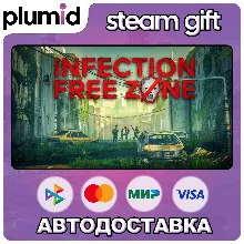 Infection Free Zone Steam Gift / Россия + МИР / АВТО