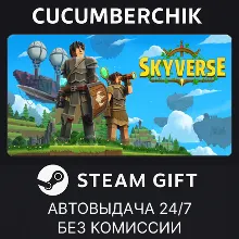 Everwind STEAM GIFT AUTO RU+МИР
