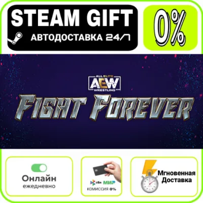 AEW: Fight Forever Elite Edition | RU + МИР · AUTO 24/7 - irongamers.ru