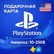 PlayStation Card (PSN) 10-250 USD (Dollars) AMERICA (USA)