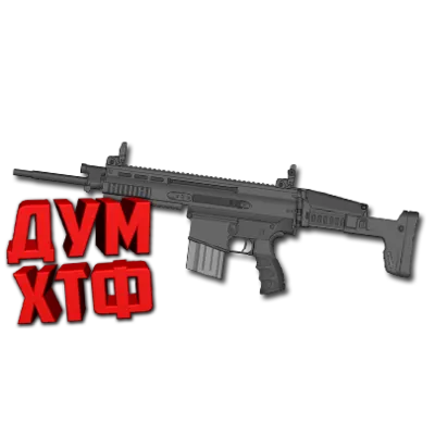 Макрос Warface на SABR-15 JACKL. Bloody X7 Logitech Razer - irongamers.ru