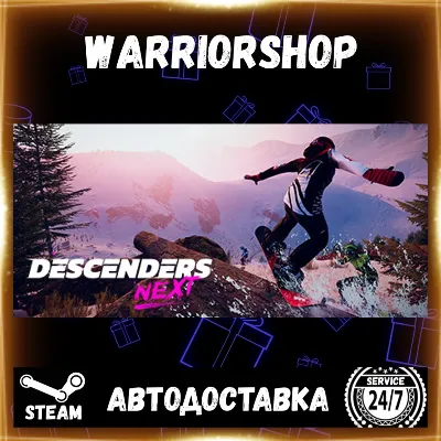 Descenders Next Выбор Региона Стим STEAM GIFT АВТО 24/7 ГАРАНТИЯ - irongamers.ru