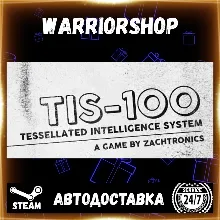 TIS-100 Выбор Региона Стим STEAM GIFT АВТО 24/7 ГАРАНТИЯ