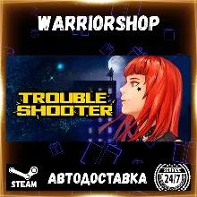 TROUBLESHOOTER: Abandoned Children Выбор Региона Стим STEAM GIFT АВТО 24/7 ГАРАНТИЯ
