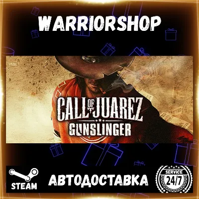 Call of Juarez: Gunslinger Select Steam Region GIFT AUTO 24/7 WARRANTY - irongamers.ru