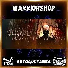 Slender: The Arrival Выбор Региона Стим STEAM GIFT АВТО 24/7 ГАРАНТИЯ