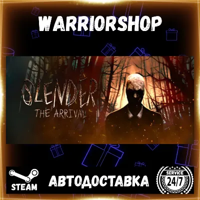Slender: The Arrival Выбор Региона Стим STEAM GIFT АВТО 24/7 ГАРАНТИЯ - irongamers.ru