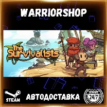 The Survivalists Выбор Региона Стим STEAM GIFT АВТО 24/7 ГАРАНТИЯ
