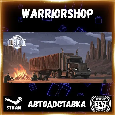 Dustland Delivery Выбор Региона Стим STEAM GIFT АВТО 24/7 ГАРАНТИЯ - irongamers.ru