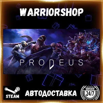 Prodeus Выбор Региона Стим STEAM GIFT АВТО 24/7 ГАРАНТИЯ - irongamers.ru