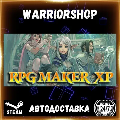 RPG Maker XP Выбор Региона Стим STEAM GIFT АВТО 24/7 ГАРАНТИЯ - irongamers.ru