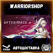 Afterimage Выбор Региона Стим STEAM GIFT АВТО 24/7 ГАРАНТИЯ