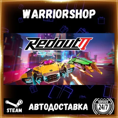Redout 2 Выбор Региона Стим STEAM GIFT АВТО 24/7 ГАРАНТИЯ - irongamers.ru