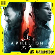 Aphelion | PS5 Турция Украина