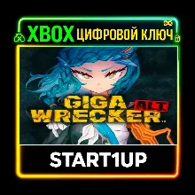 GIGA WRECKER ALT / XBOX ONE / X|S / KEY