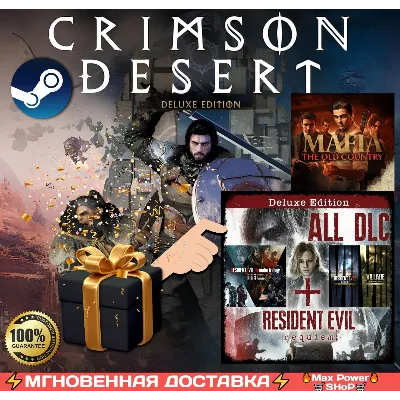 CRIMSON DESERT DELUXE EDITION - irongamers.ru